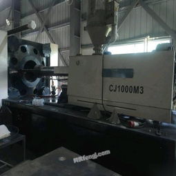 廣東注塑機市場 全方位供求信息與技術推廣指南