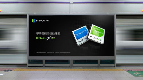 盈方微品牌設(shè)計案例 從LOGO到VI，展現(xiàn)深圳設(shè)計力量與技術(shù)轉(zhuǎn)讓價值