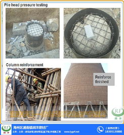 海州區浦南鎮潤灃建材廠 專注建筑輔材，構筑品質未來